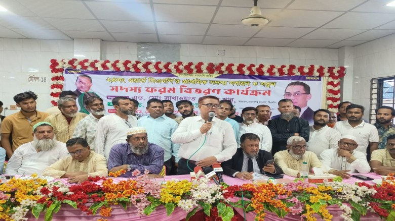 সরকারের মধ্যে কিছু দুষ্টু লোক ঢুকেছে। --- এড সাখাও...