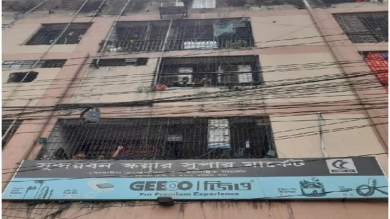 গুলিস্তানের মার্কেটে লাগা আগুন নিয়ন্ত্রণে