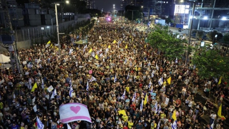 গাজা সিটি দখল পরিকল্পনার বিরুদ্ধে ইসরায়েলজুড়ে বিক্...