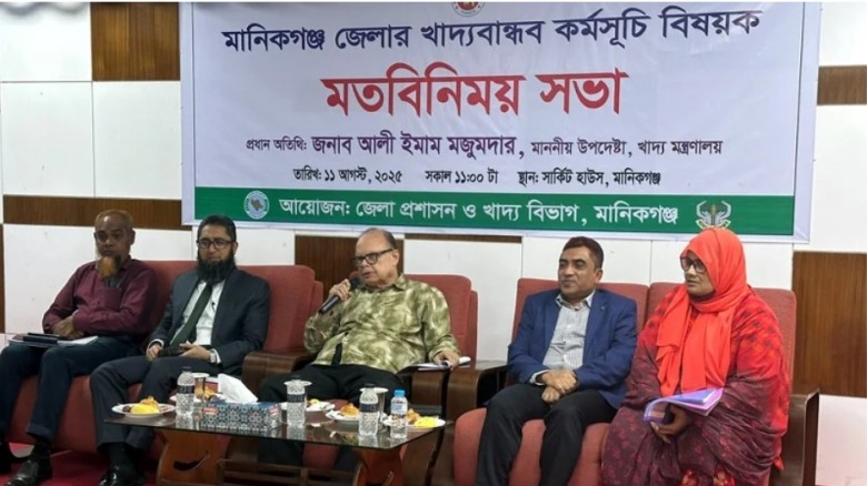 সারাদেশে ৫৫ লাখ পরিবারকে ১৫ টাকায় ৩০ কেজি চাল দেবে...