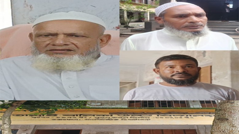 হাজিরা সই, কাজ শূন্য: প্রধান শিক্ষক ও দুই কর্মচারী...