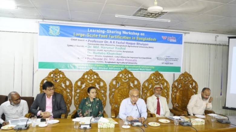 ৩০.৭% শিশু খর্বাকৃতি—পুষ্টিহীনতা বাংলাদেশের বড় চ্য...