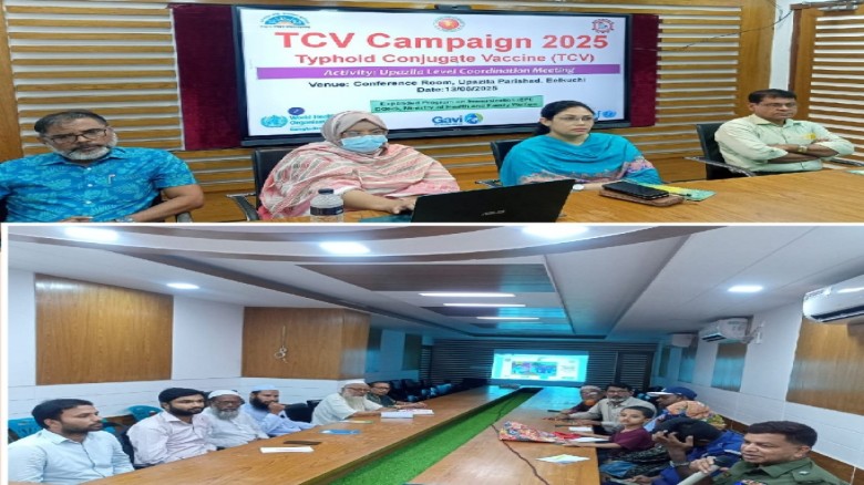 বেলকুচিতে টাইফয়েড টিকাদান ক্যাম্পিং: সচেতনতা বাড়াত...