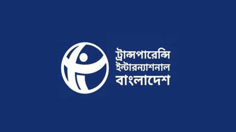 ‘দেশে দখল–চাঁদাবাজি নতুন বন্দোবস্তের জন্য অশনি সংক...