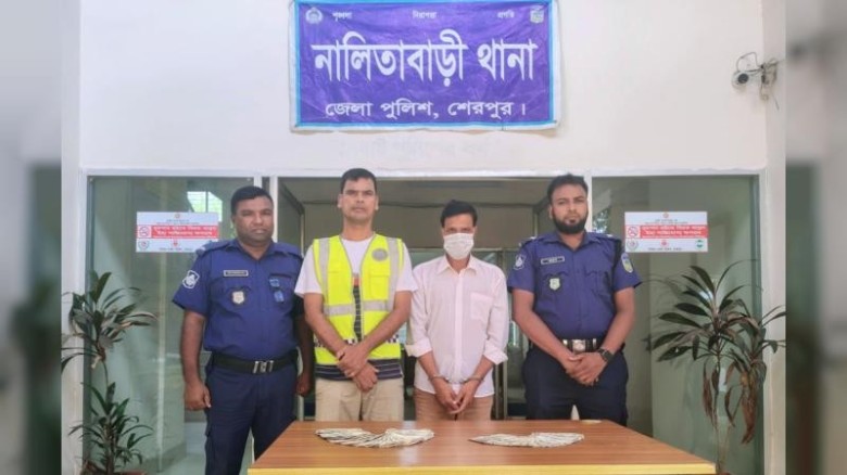 শেরপুরে ভারতীয় রুপিসহ হুন্ডি ব্যবসায়ী গ্রেপ্তার...