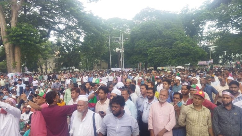 তিন দফা দাবি না মানলে ২৬ সেপ্টেম্বর থেকে আমরণ অনশন...