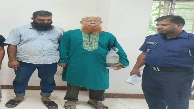 বন্দরে অপারেশন ডেবিল হান্ট অভিযানে...