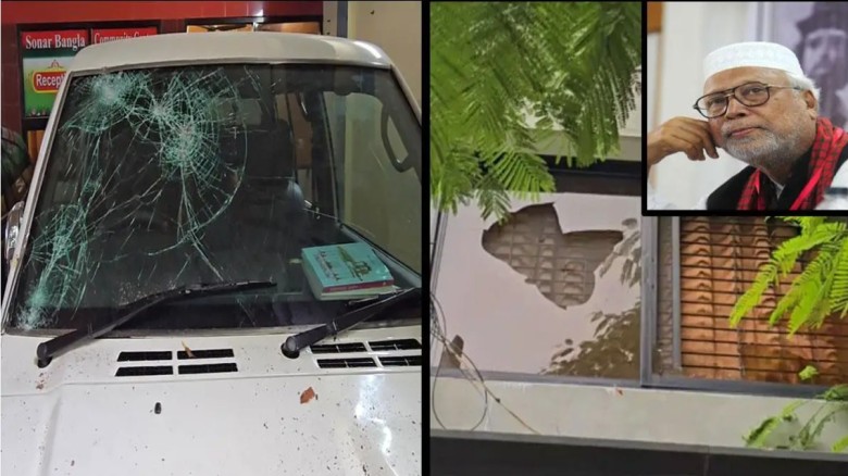 টাঙ্গাইলে বঙ্গবীর কাদের সিদ্দিকীর বাসায় হামলা ও ভা...