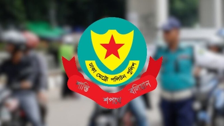 আজ ডাকসু নির্বাচন: ঢাকা বিশ্ববিদ্যালয় ও পার্শ্ববর্...