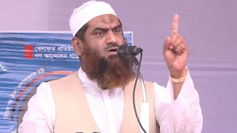 ২০১৩-এর শাপলা হত্যাযজ্ঞ ফ্যাসিবাদের বিরুদ্ধে বিপ্ল...