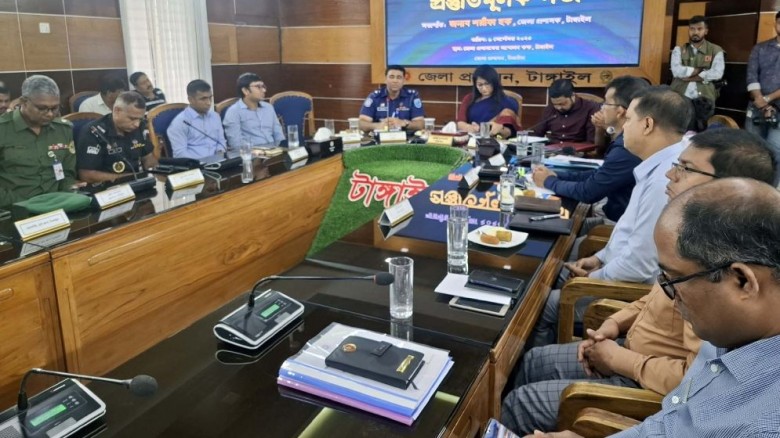 টাঙ্গাইলে দুর্গাপূজা উদযাপনে প্রস্তুতি সভা...