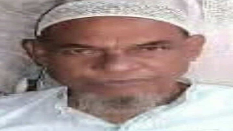 হোসেনপুর উপজেলা কৃষি অফিসের সাবেক প্রধান সহকারী মজ...