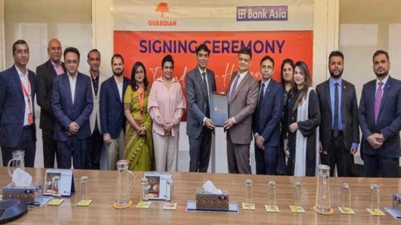 কর্মীদের সুরক্ষায় গার্ডিয়ানের সঙ্গে ব্যাংক এশিয়ার ...