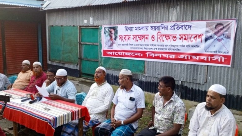 স্পেনের ভিসার নামে সৌদিতে ফেলে রাখে, উলটো মামলায় হ...