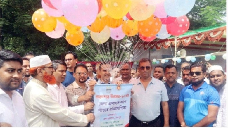 চাঁদপুরে জেলা প্রশাসক কাপ সাঁতার প্রতিযোগিতা অনুষ্...