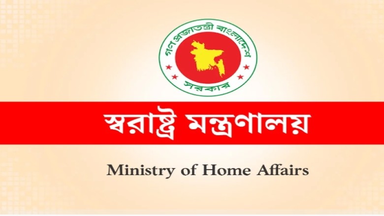 দেড় শতাধিক সাবেক আমলাকে খুঁজছেন গোয়েন্দারা...