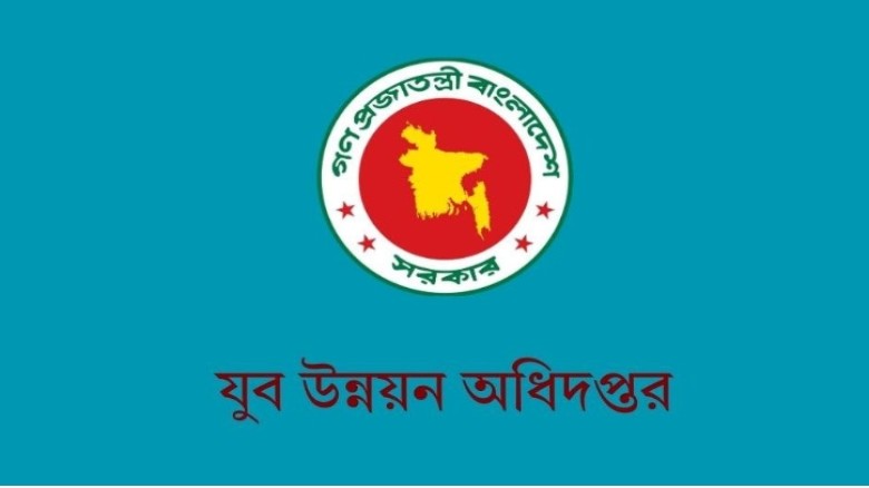 ৪৮ জেলার শিক্ষার্থীদের জন্য বিনামূল্যে ফ্রিল্যান্স...