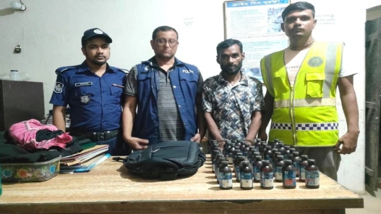 মৌলভীবাজারে ফেন্সিডিলসহ কারবারি আটক...