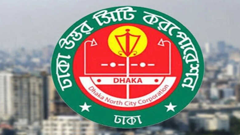 আগারগাঁও-কল্যাণপুরে খাল ডিএনসিসির পরিষ্কার অভিযান...