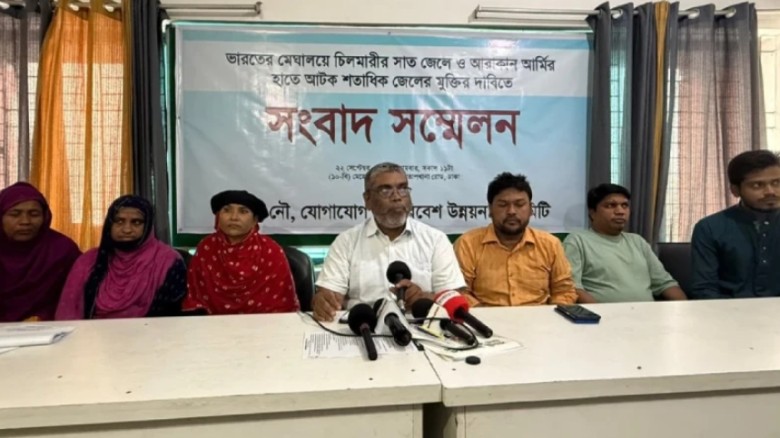 ভারত ও আরাকান আর্মির হাতে আটক শতাধিক জেলেকে উদ্ধার...