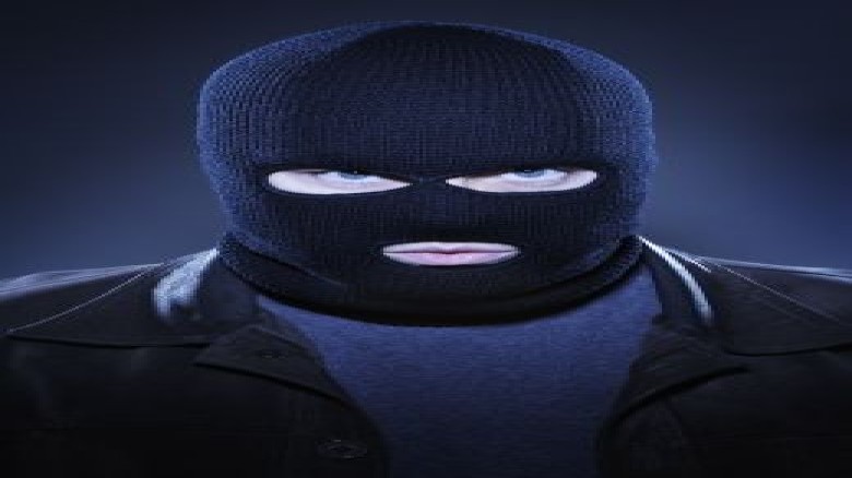 নারায়ণগঞ্জে দুর্ধর্ষ ডাকাতি...