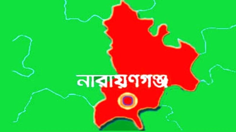 সোনারগাঁয়ে বেতন বৃদ্ধির দাবিতে শ্রমিকদের বিক্ষোভ...