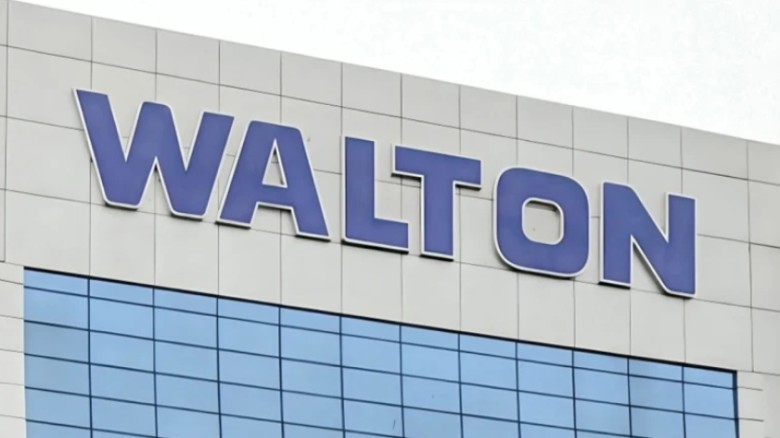 ওয়ালটন হাই-টেক ইন্ডাস্ট্রিজ পিএলসি ড্রাইভার পদে ন...