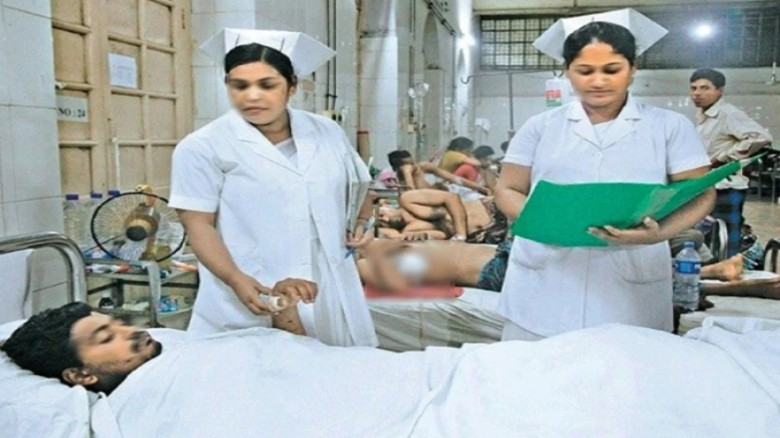 সিনিয়র স্টাফ নার্স নিয়োগ পরীক্ষার যোগ্যতা, পদ্ধতি ...