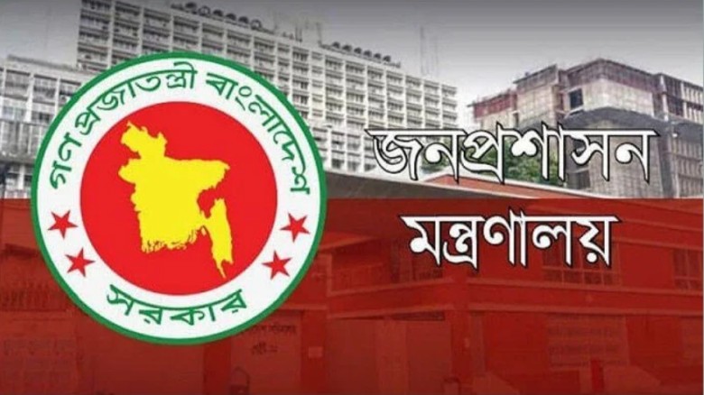 ৬৯ উপসচিবকে বিভিন্ন মন্ত্রণালয়ে বদলি...