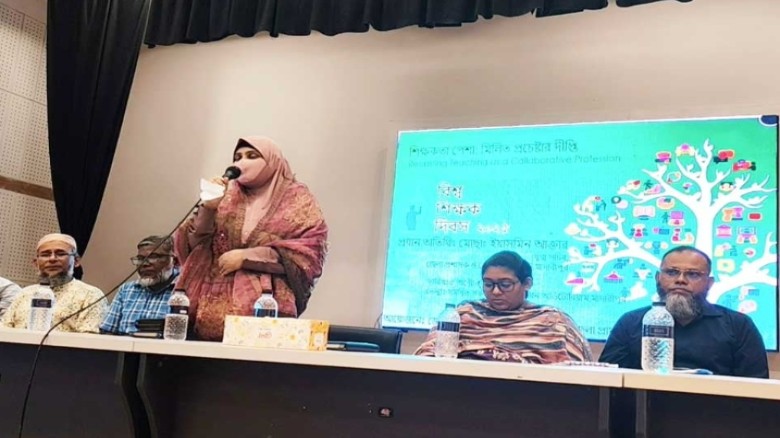 মাদারীপুরে আন্তর্জাতিক শিক্ষক দিবস উদযাপন...