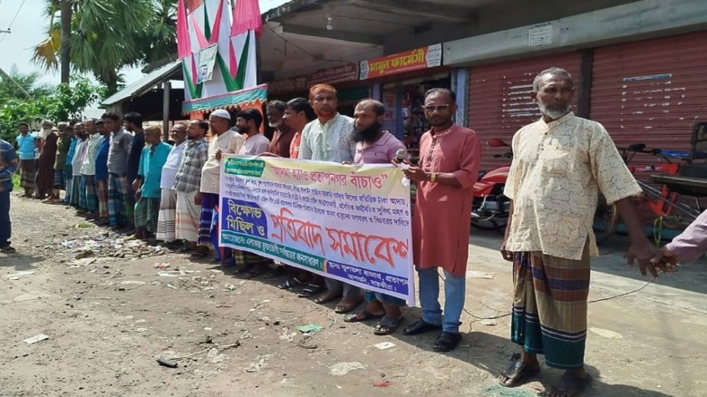 সাতক্ষীরার প্রতাপনগরে উদ্যোক্তা আসমা খাতুনের অপসার...