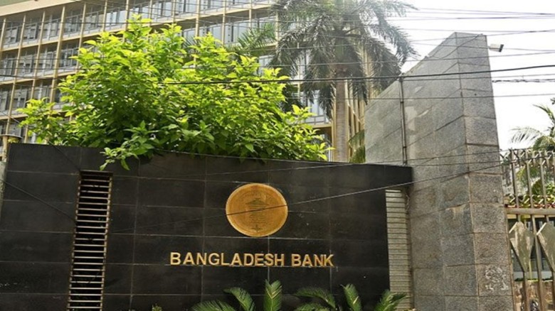 হজ কার্যক্রমে সহায়তায় ছুটির দিনেও ব্যাংক খোলা রাখব...