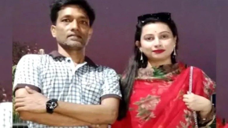 স্ত্রীকে চাকরিচ্যুত করায় টেনশনে স্বামীর মৃত্যু...