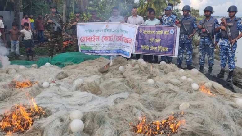 কোম্পানীগঞ্জে মা ইলিশ রক্ষায় অভিযান, জেলে কারাদণ্...