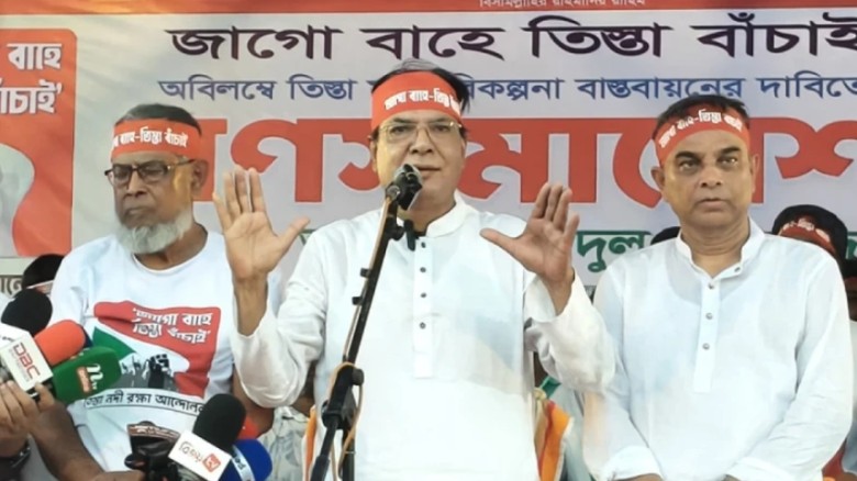 তিস্তা বাঁচানো মানেই উত্তরবঙ্গকে বাঁচানো: আসাদুল হ...