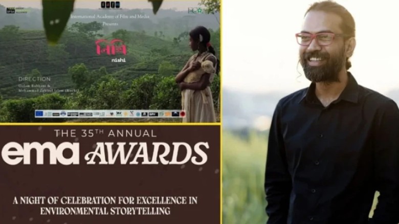 ‘নিশি’ পেল ইমা অ্যাওয়ার্ডে বাংলাদেশের প্রথম নমিনে...