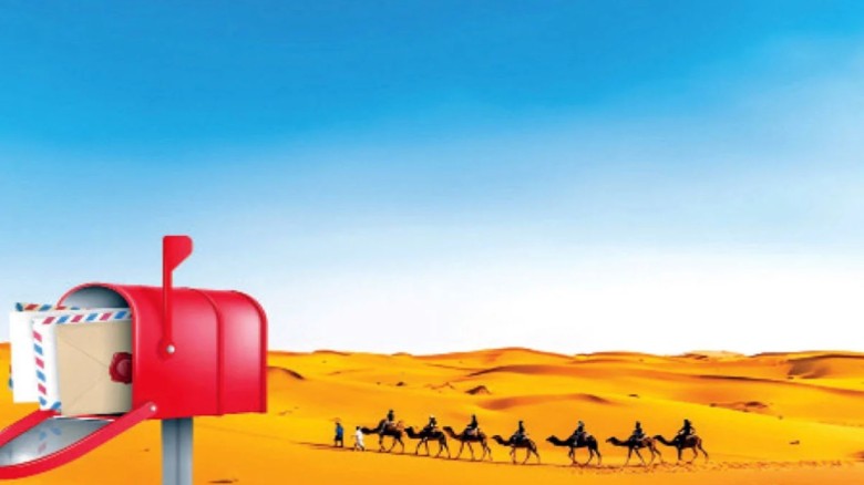 ইসলামে ডাকব্যবস্থার ইতিহাস: প্রাচীন সভ্যতা থেকে আব...