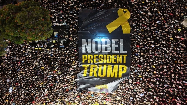 “গাজার যুদ্ধবিরতির মধ্যেই ৫ লাখ মানুষ উত্তরাঞ্চলে ...