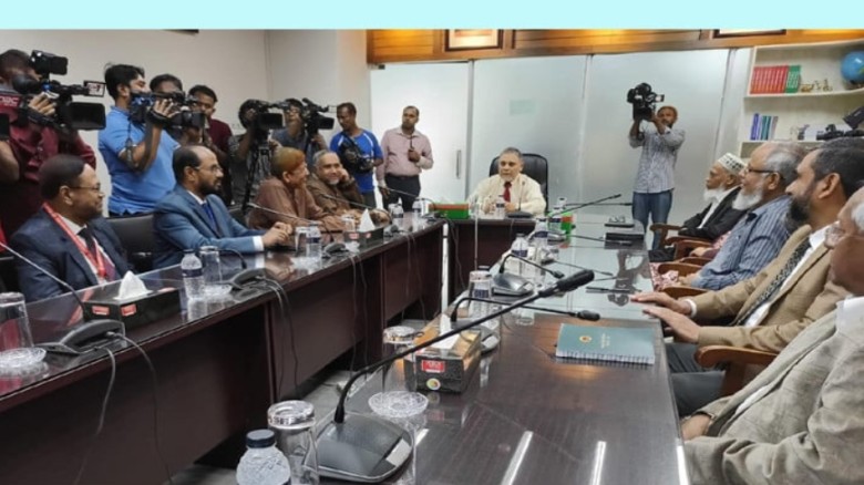 জামায়াতে ইসলামী প্রধান নির্বাচন কমিশনারের সঙ্গে বৈ...