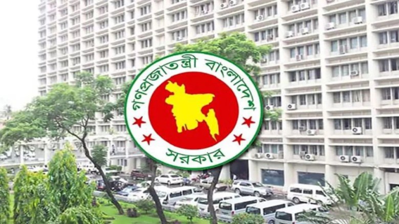 চার জেলায় নতুন জেলা প্রশাসক নিয়োগ...