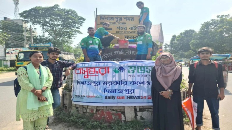 সাইনবোর্ডে ফিরল সৌন্দর্য, সমাজে ছড়াল সচেতনতার বার্...