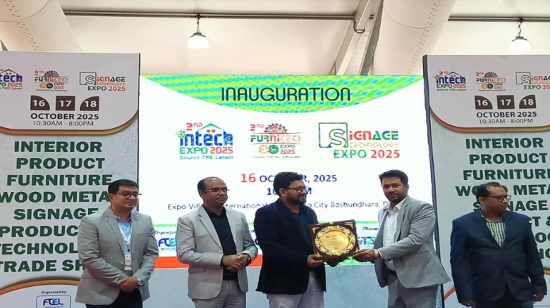 ঢাকায় শুরু হয়েছে ইন্টেরিয়র-ফার্নিচার-সাইনেজ টেকনো...