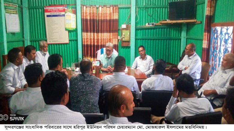 সুন্দরগঞ্জের  হরিপুর ইউপি চেয়ারম্যানের  সাথে সাংবা...