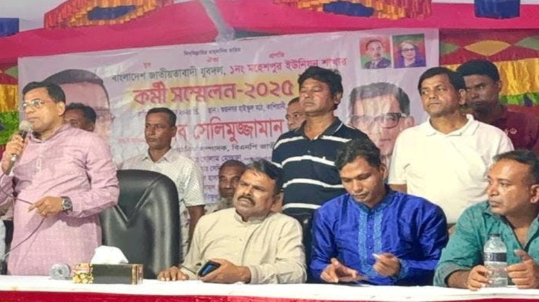 নির্বাচন পেছানোর ষড়যন্ত্র চলছে: বিএনপি নেতা সেলিমু...