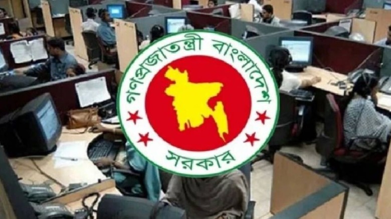 নতুন পে-স্কেল বাস্তবায়নে সরকারের ব্যয় বাড়বে, রাজস্...