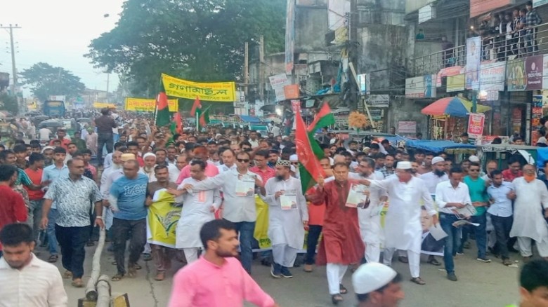 তারেক রহমানের ৩১ দফা বাস্তবায়নে ফুলপুরে বিএনপির গণ...