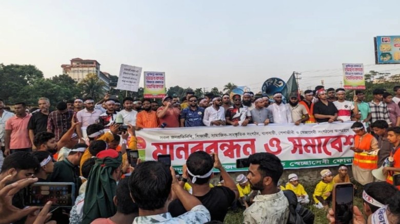 কুমিল্লাকে কুমিল্লা নামেই বিভাগ ঘোষণার দাবি সমাবেশ...