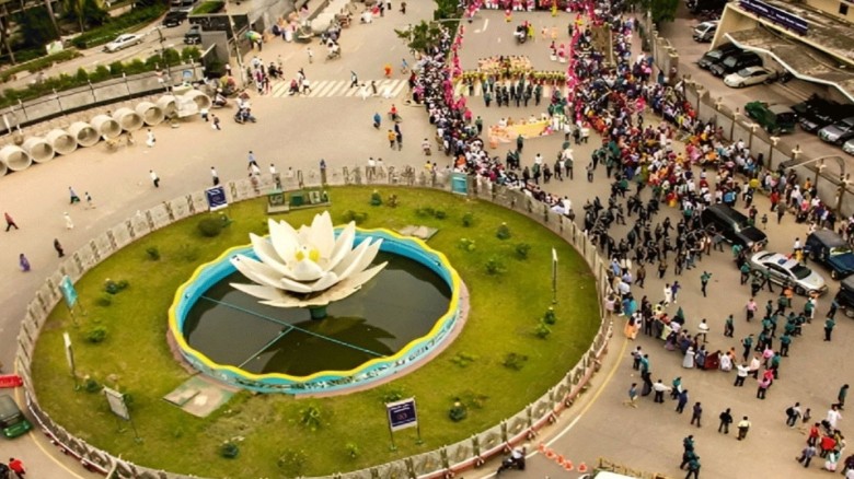 ঢাকায় আজকের (২৬ অক্টোবর) গুরুত্বপূর্ণ কর্মসূচি...
