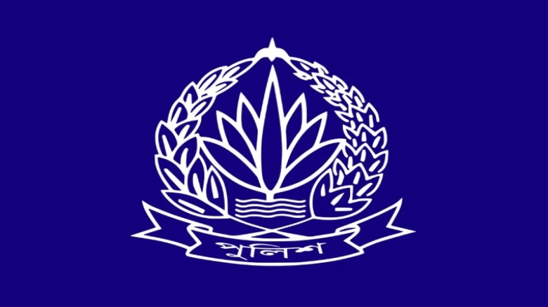 নয় পুলিশ সুপার ও দুই অতিরিক্ত পুলিশ সুপারকে বদলি ক...