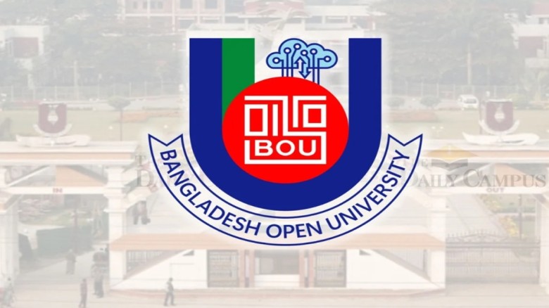 বাউবির এইচএসসি পরীক্ষার ফল প্রকাশ, পাসের হার ৬২.৩৪...